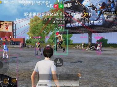 和平精英外挂自瞄怎么不起作用（和平精英外挂自瞄怎么才能不抖）